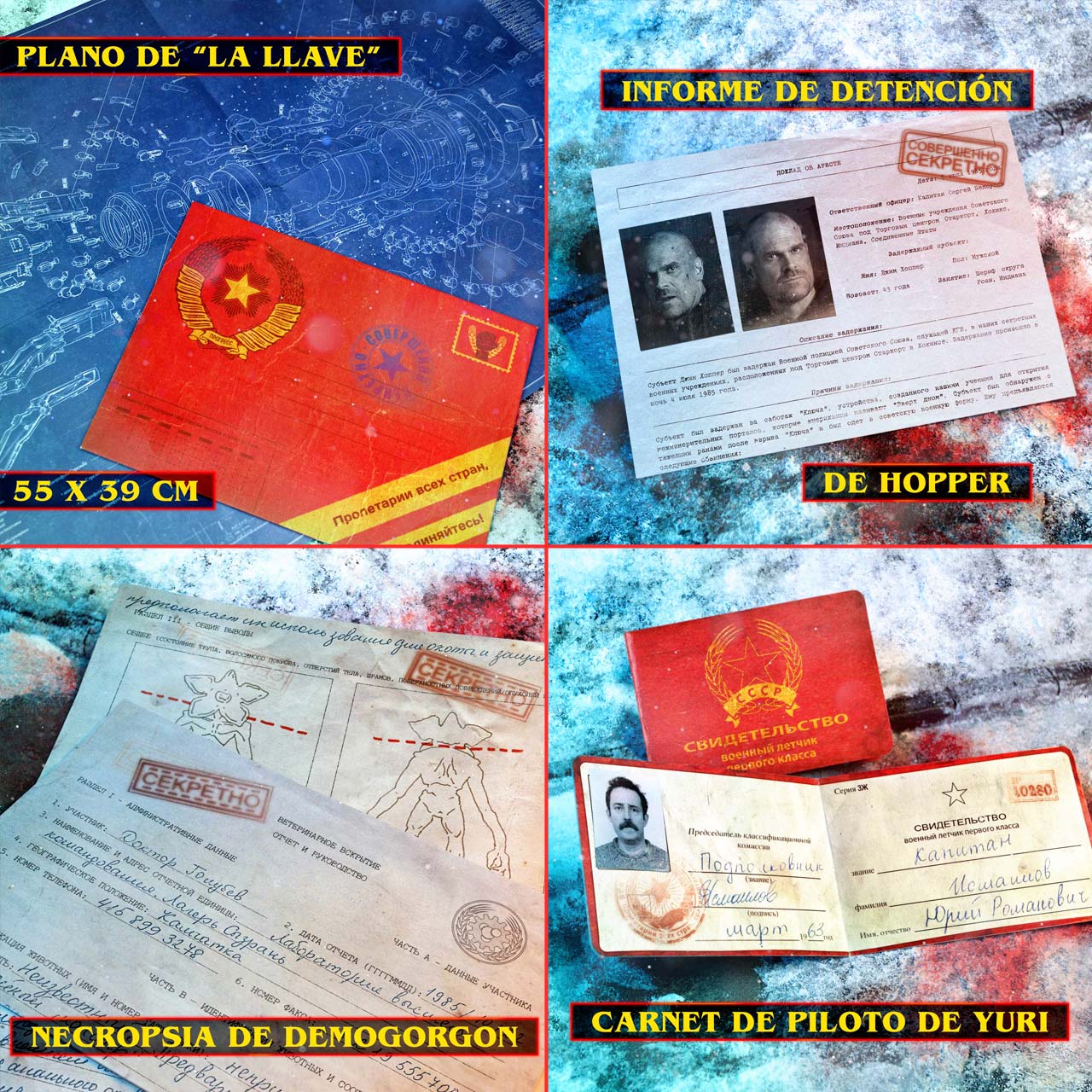 Product image 21